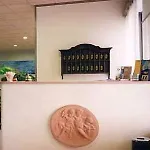 Parco Fiera Hotel